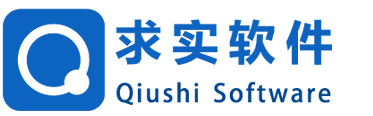 吉林省求實(shí)建設(shè)軟件有限公司